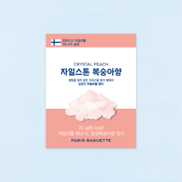 상품 안내 | 파리바게뜨