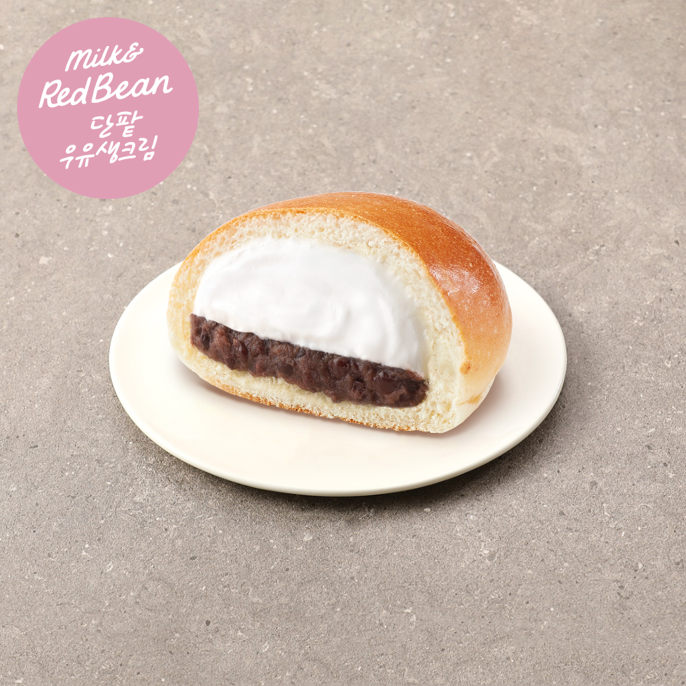 단팥생크림빵 | 파리바게뜨