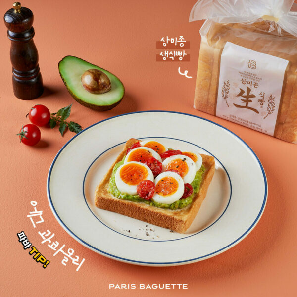 갤러리 | 파리바게뜨